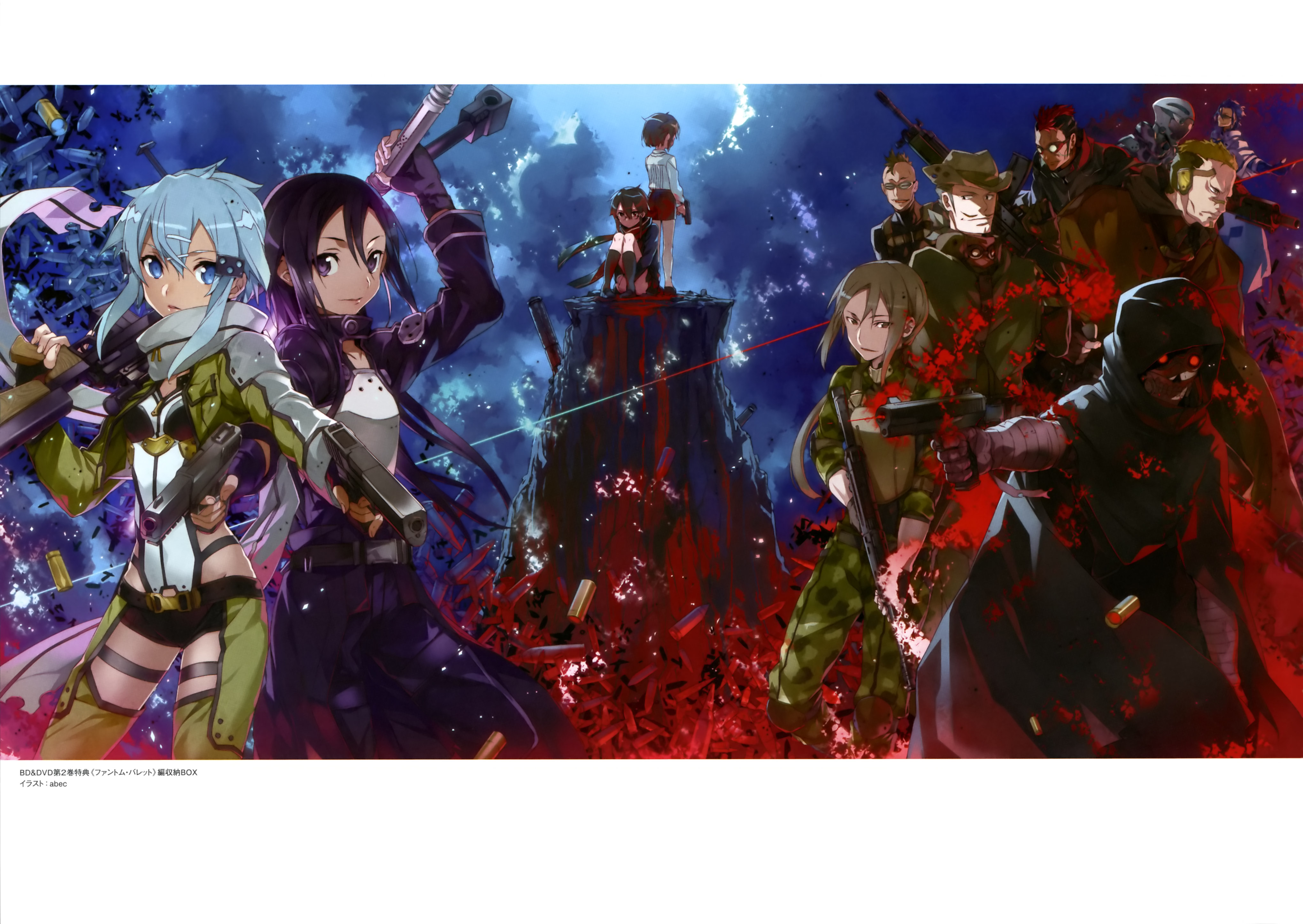 abec gun gale online sword art online asada shino death gun kirito